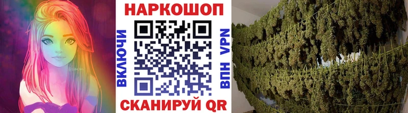 Купить закладку ГЕРОИН  Экстази  ГАШ  МАРИХУАНА  Альфа ПВП  Мефедрон  Солнечногорск