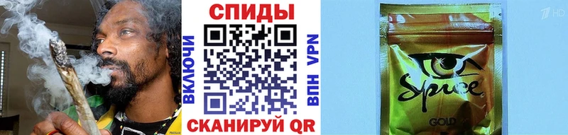 Бутират 99%  Купить закладки  Солнечногорск 