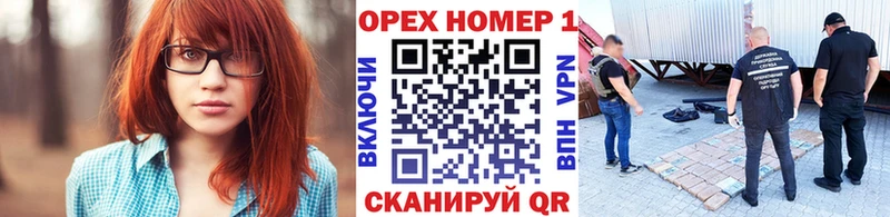 Купить  Солнечногорск  COCAIN Перу 