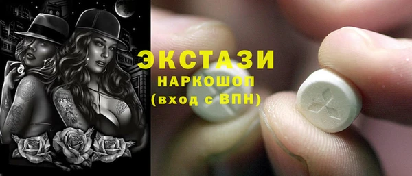 мефедрон Кинешма