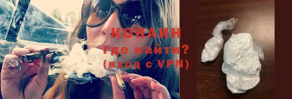 ALPHA-PVP Киренск