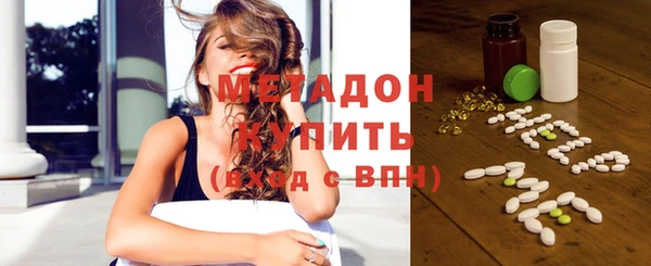 гидра Киреевск