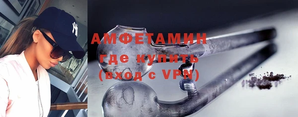 ALPHA-PVP Киренск