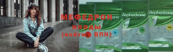 ALPHA-PVP Киренск
