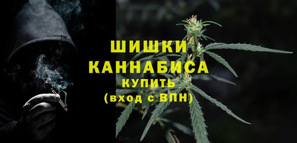 мефедрон Кинешма