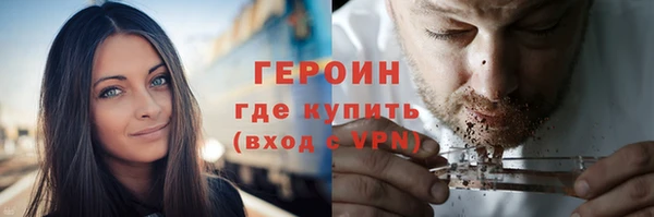 гидра Киреевск
