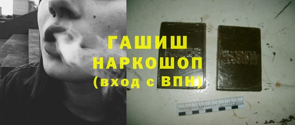 ALPHA-PVP Киренск
