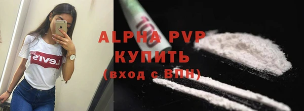 гидра Киреевск
