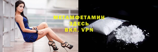 ALPHA-PVP Киренск