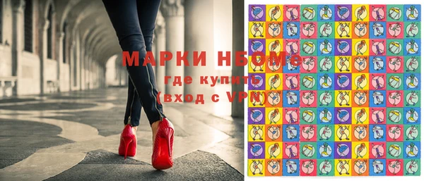 ALPHA-PVP Киренск