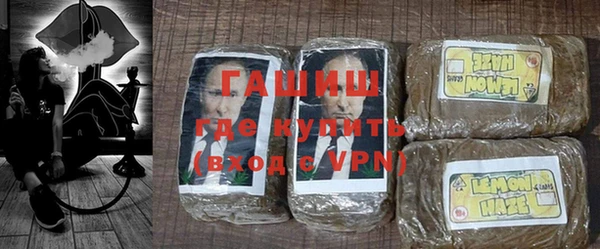 мефедрон Кинешма