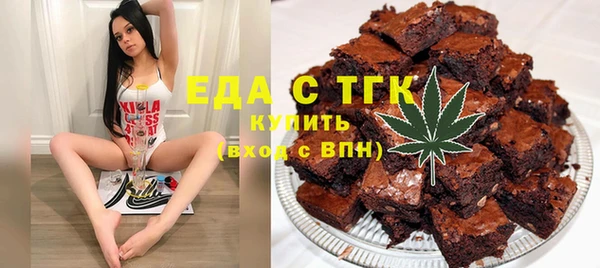 ALPHA-PVP Киренск