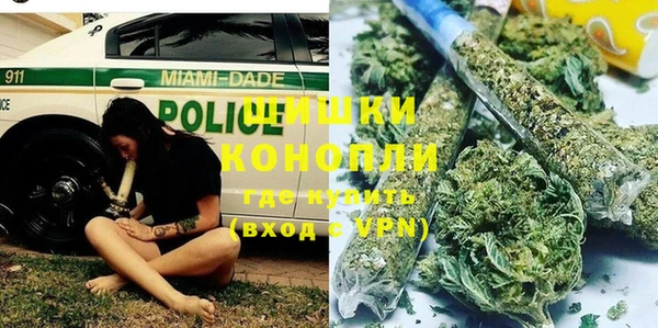 мефедрон Кинешма