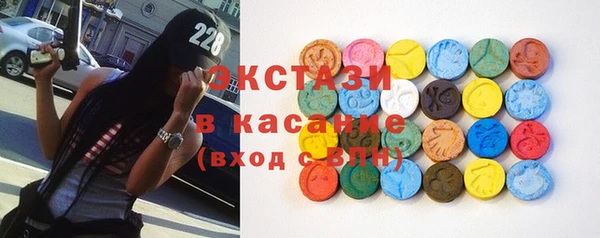 мефедрон Кинешма