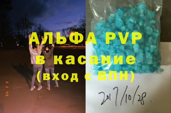 гидра Киреевск