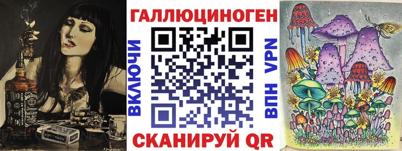 Псилоцибиновые грибы GOLDEN TEACHER  Купить  Солнечногорск 